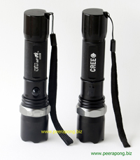 UltraFire 6000W